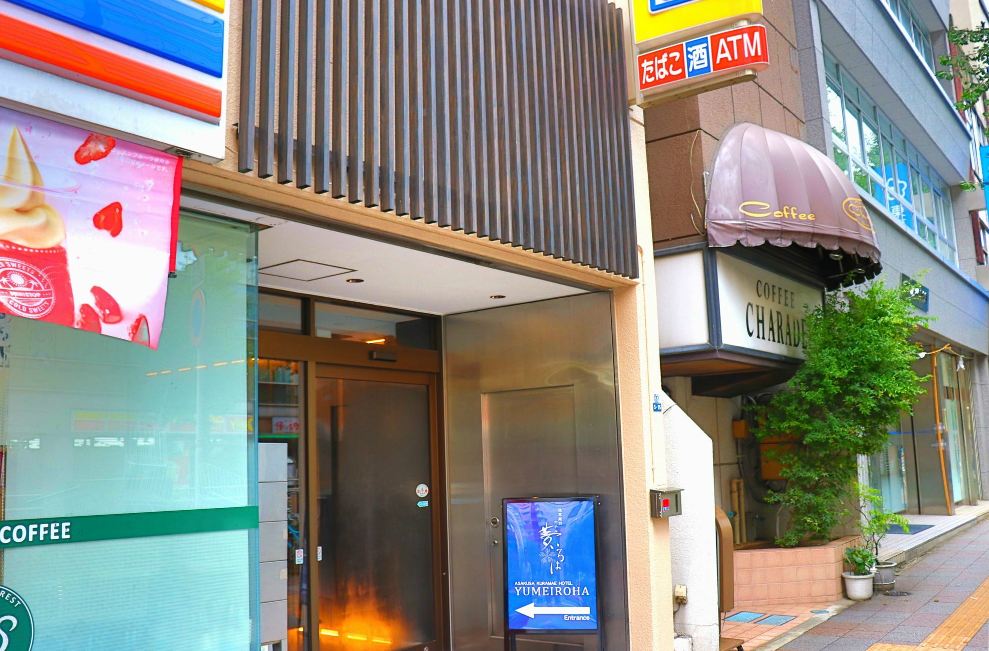 Asakusa Kuramae Hotel Yume Iroha Tōkyō Extérieur photo